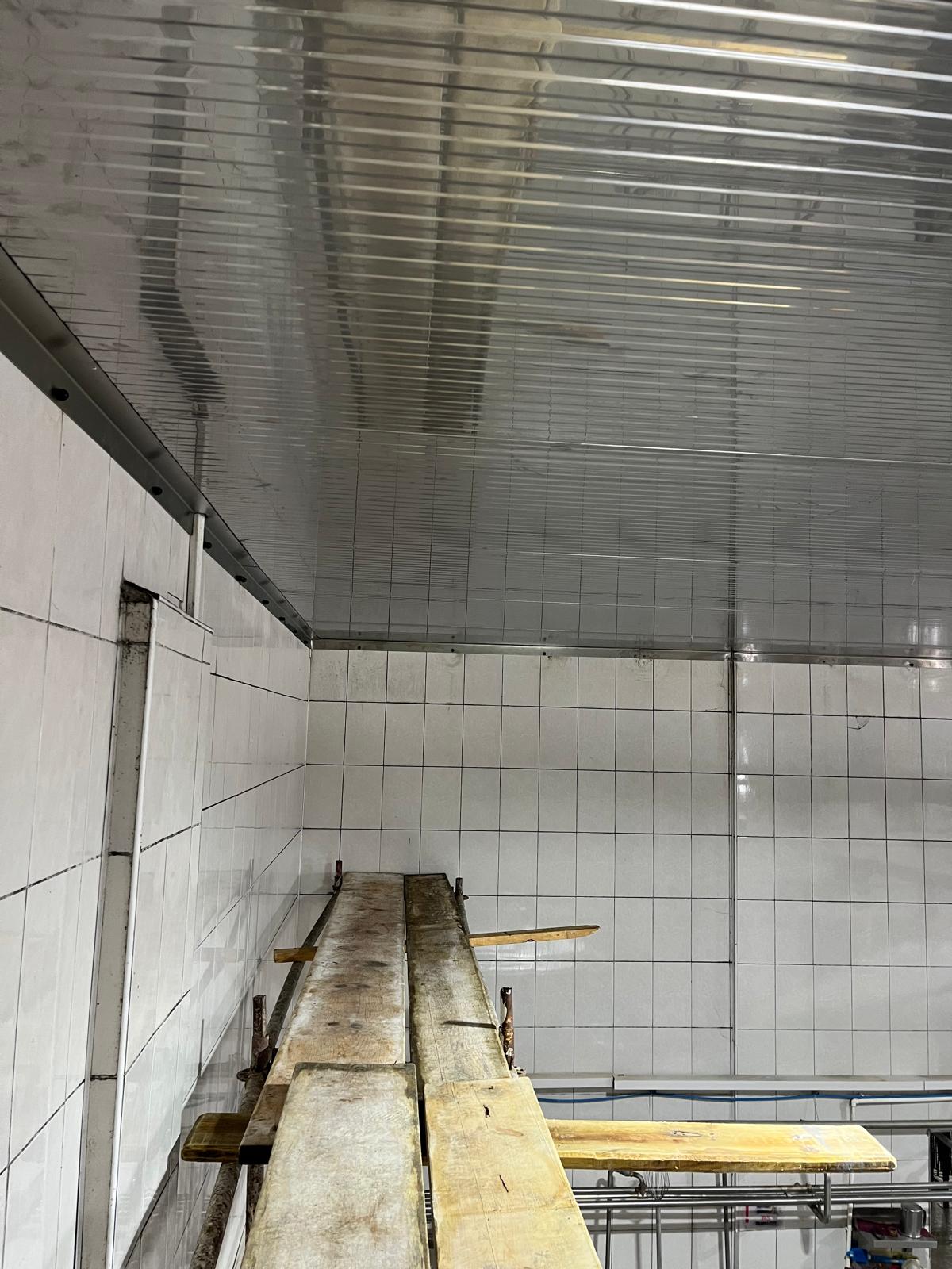 Koçulu Peynircilik Projesi