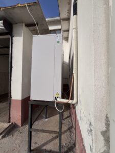 tigem-et-entegre-tesisi (1)