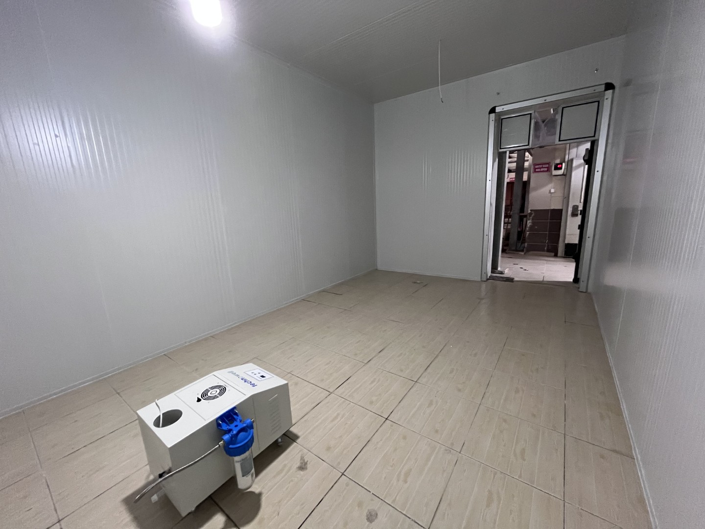 tigem-et-entegre-tesisi (6)